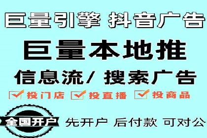 SEM公司经典案例：品牌推广的秘诀